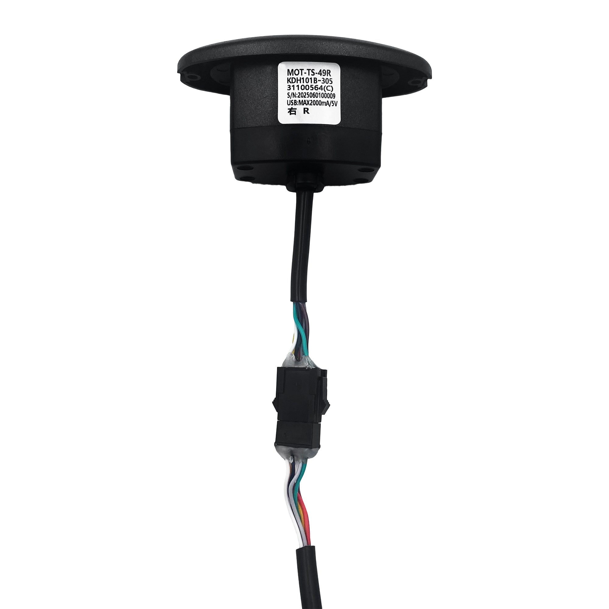 Fruhdi Power Recliner Kaidi 2 Button 5 Pin Switch Hand Control Controller Model KDH101B-305 Replacement with USB