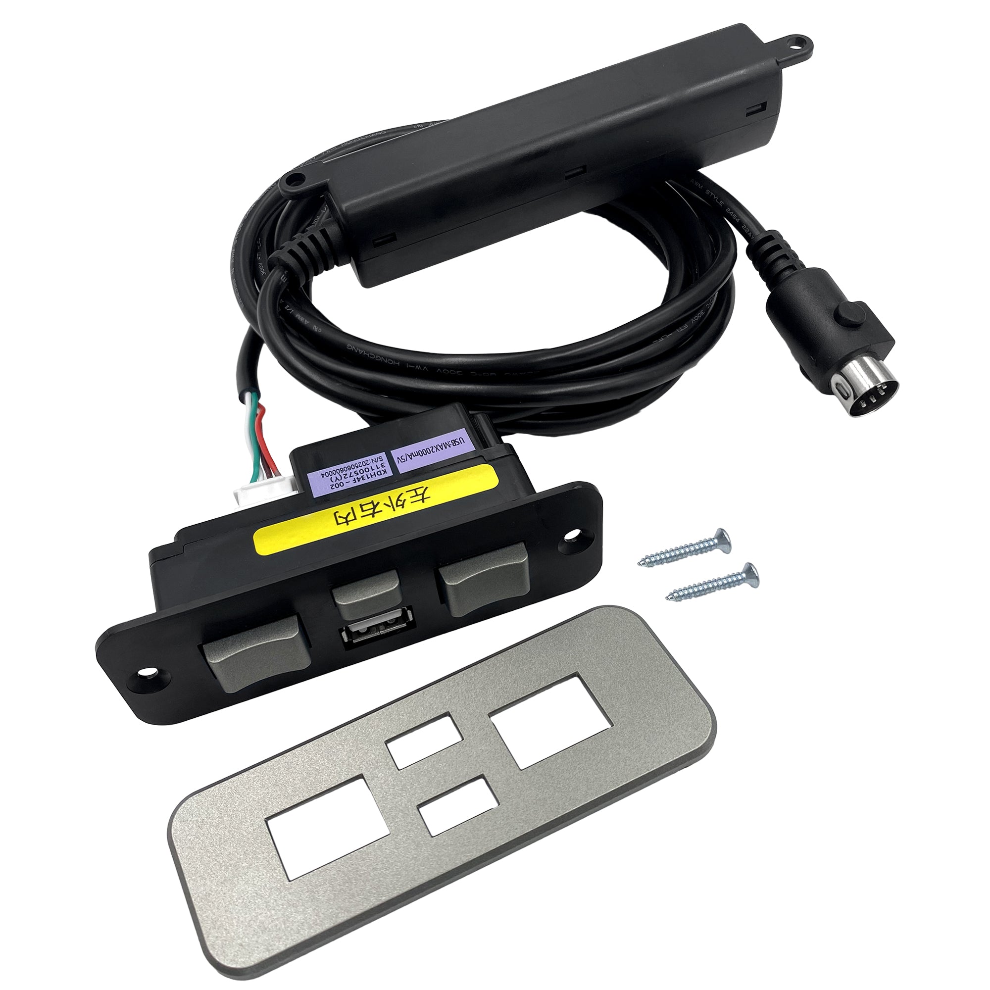 Fruhdi Power Recliner Kaidi 5 Button 5 Pin Switch Hand Control Controller Model KDH134F-002 with USB Port