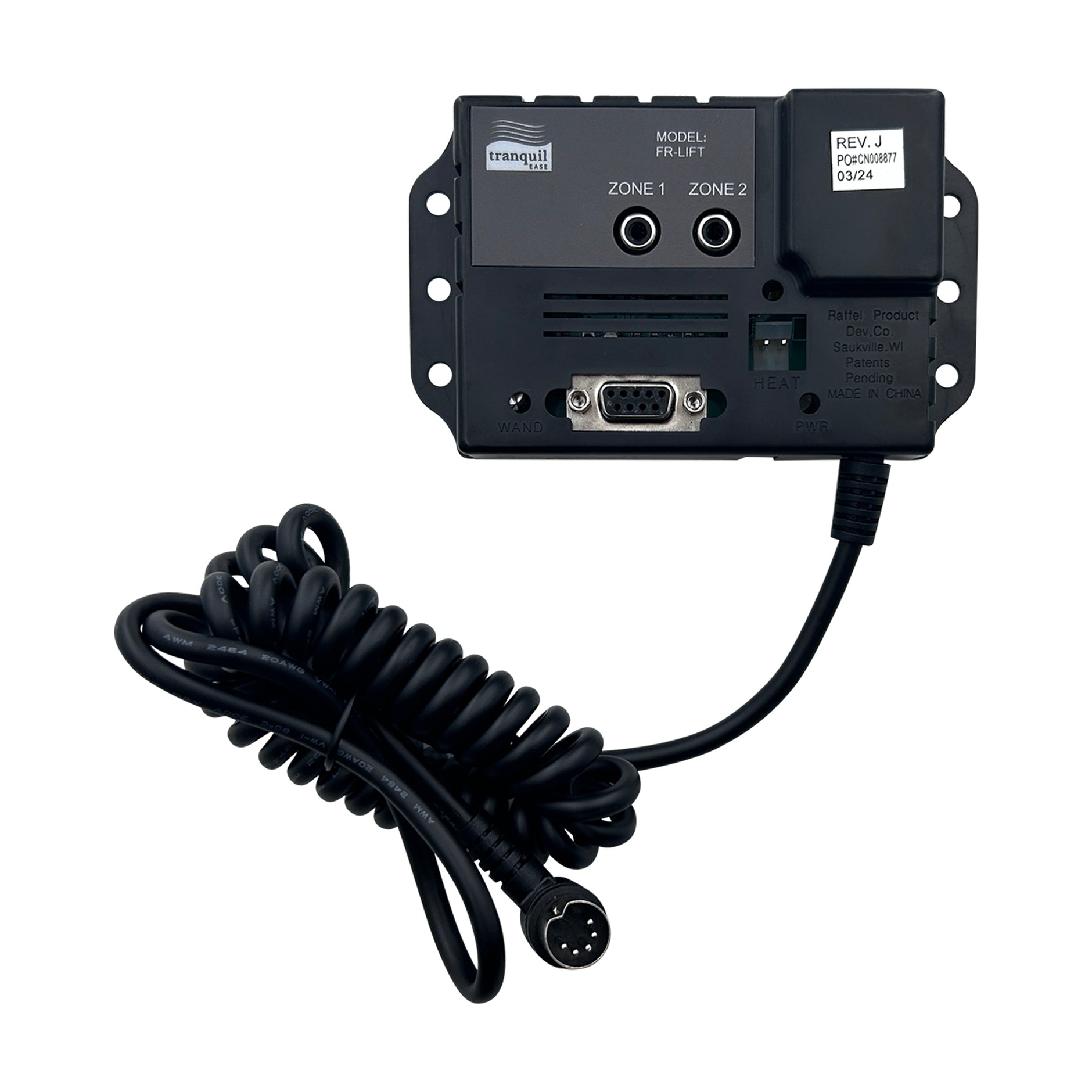 Recliner Junction Box – Fruhdi