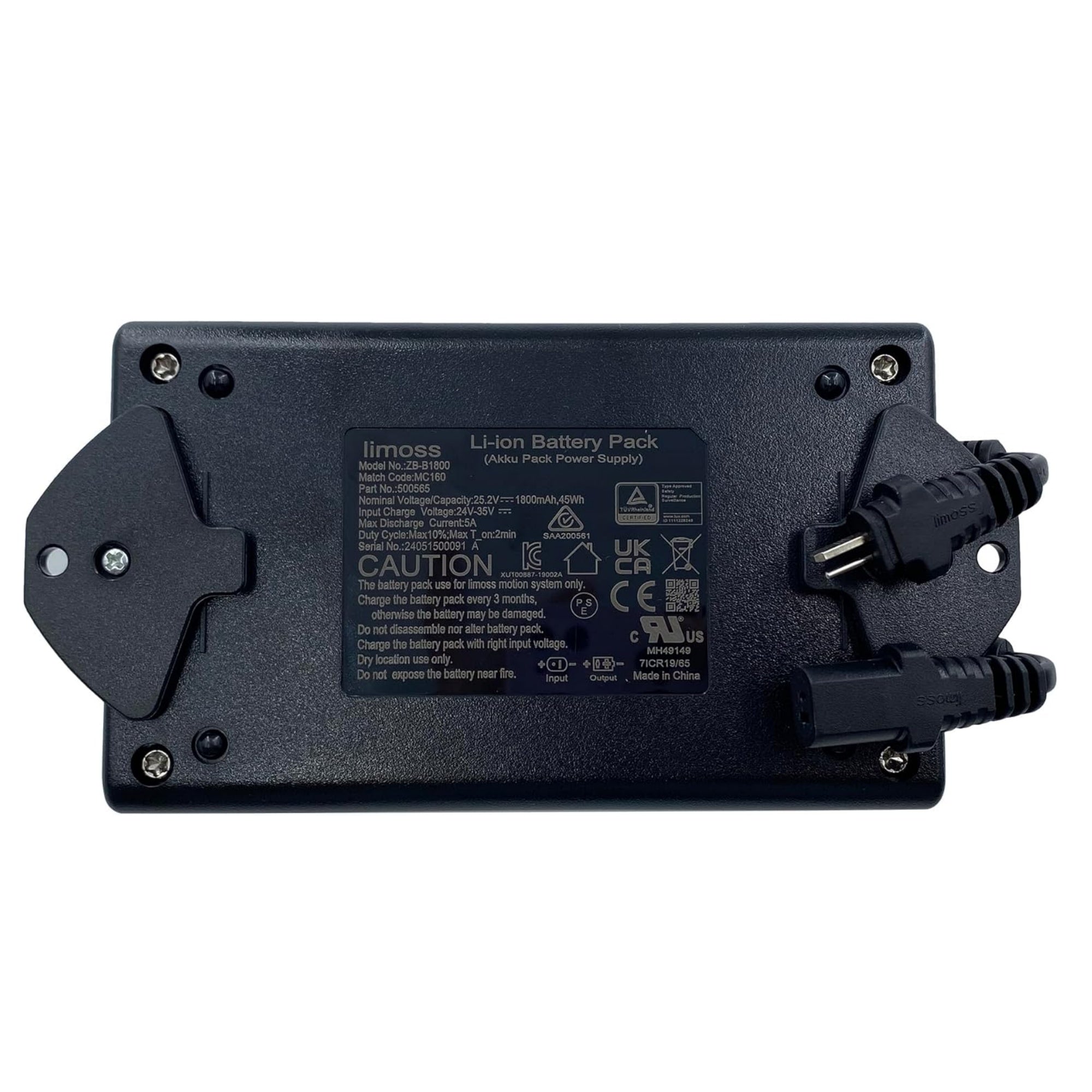 Fruhdi Wireless Rechargeable Limoss Akku Battery Pack Power Supply Model ZB-B1800 for Power Recliner Electric Sofa Sectional and Lift Chair